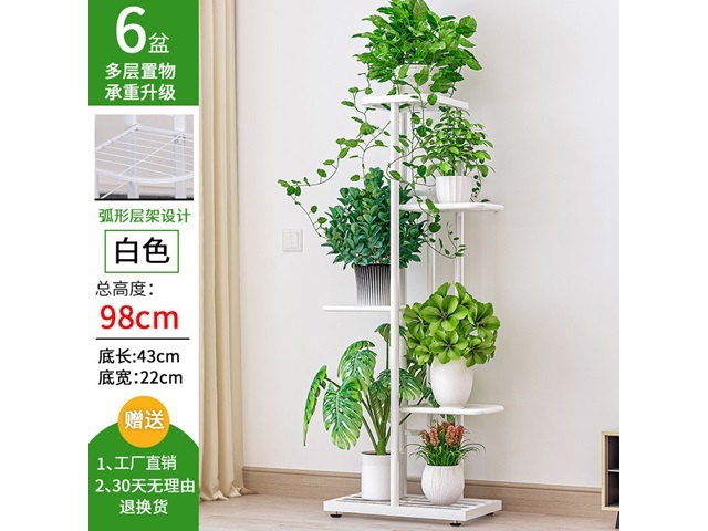 1Set White 5 Layer 6 Multiple Potted Plant Stand Display Rack - Click Image to Close