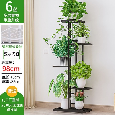 1Set Black 5 Layer 6 Multiple Potted Plant Stand Display Rack - Click Image to Close