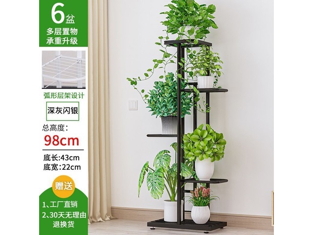 1Set Black 5 Layer 6 Multiple Potted Plant Stand Display Rack - Click Image to Close