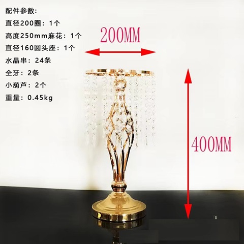 1Set Crystal Table Chandelier Candlestick Wedding Flower Vase 40 - Click Image to Close