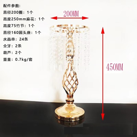 1Set Crystal Table Chandelier Candlestick Wedding Flower Vase 45 - Click Image to Close