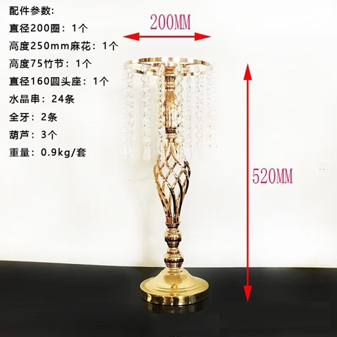 1Set Crystal Table Chandelier Candlestick Wedding Flower Vase 52 - Click Image to Close