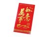 72Pcs All the Best Chinese Traditional RED PACKET Envelope