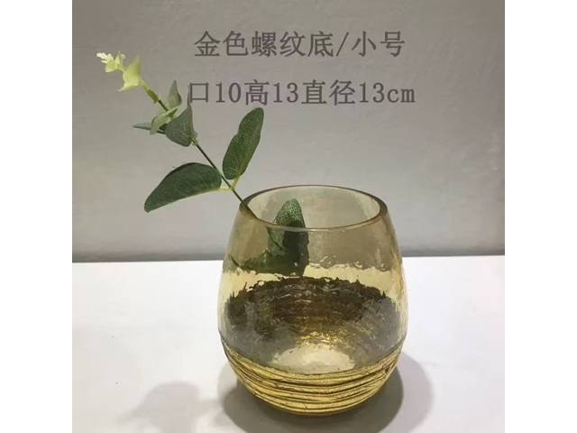 1Pc Exquisite Glass Vase Round Shape Luxury Home Decor 1Pc Exquisite Glass Vase Round Shape Luxury Home Decor