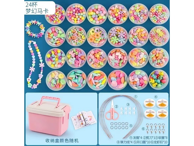 1Set DIY Beaded Bracelet Making Set Jewelry Crafting Kit 1Set DIY Beaded Bracelet Making Set Jewelry Crafting Kit