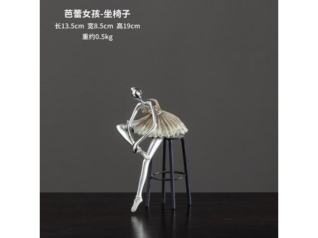 1Pc Sitting Ballet Girl Sculpture Figurine Creative Home Decor