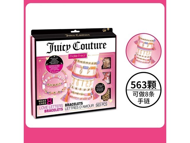 1Set DIY Love Letters Charm Bracelet Craft Set for Girls Collect 1Set DIY Love Letters Charm Bracelet Craft Set for Girls Collect