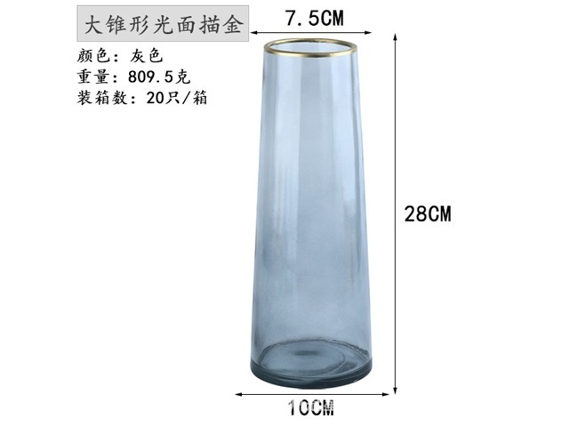 1Pc Grey Sophisticated Slender Glass Vase Collection 1Pc Grey Sophisticated Slender Glass Vase Collection