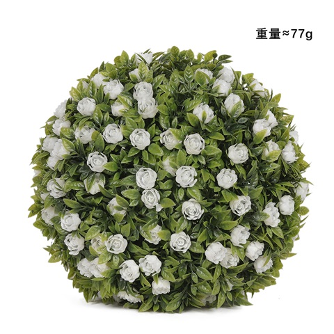 (image for) 1X Artificial White Topiary Boxwood Ball Wedding Decor 20cm