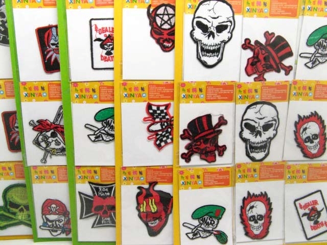 Patch Craft