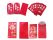 Red Packets