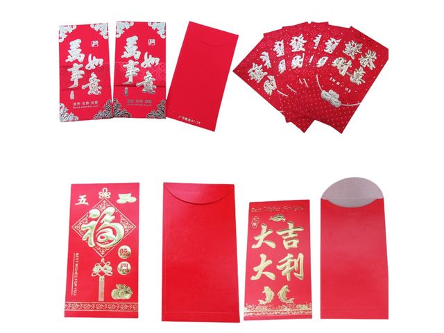 Red Packets