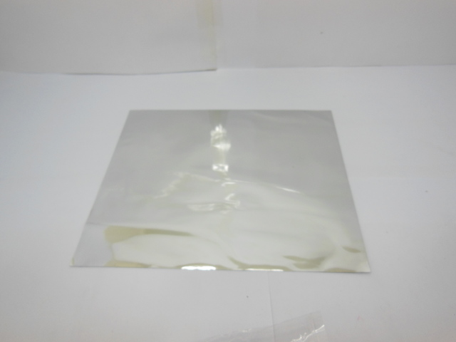 100Pcs Metallic Sliver Adhesive Plastic Bag Privacy Bag 20x17cm 100Pcs Metallic Sliver Adhesive Plastic Bag Privacy Bag 20x17cm