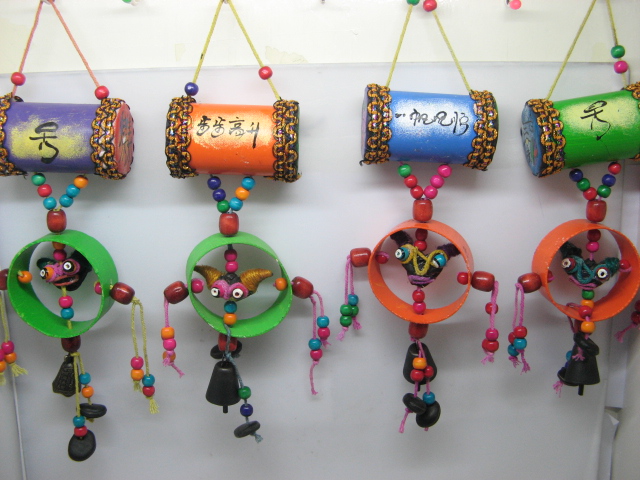 1Pc Dongba Waist Drum Wind Chime Ornament Wholesale - Click Image to Close