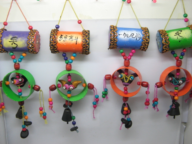 1Pc Dongba Waist Drum Wind Chime Ornament Wholesale 1Pc Dongba Waist Drum Wind Chime Ornament Wholesale