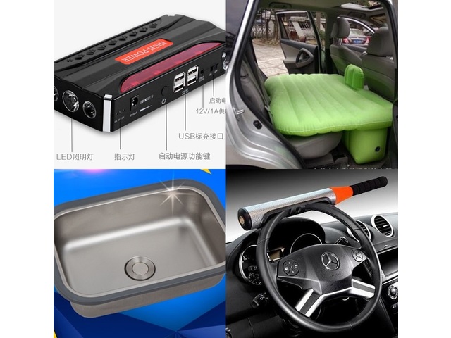 Caravan MotorHome Parts