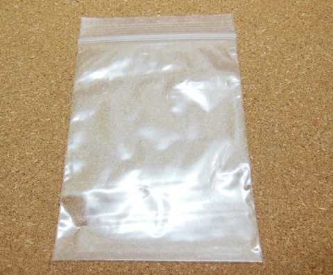 500X Zip Lock Plastic Bags 12x8cm Size Resealable - Click Image to Close