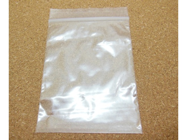 500X Zip Lock Plastic Bags 12x8cm Size Resealable - Click Image to Close