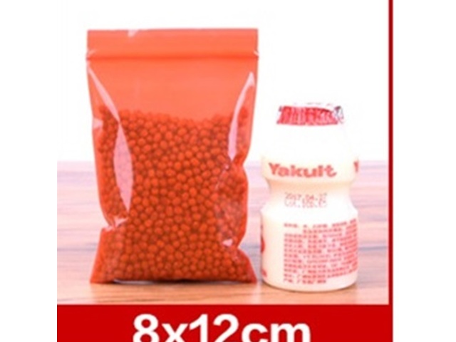 100Pcs Red Resealable Zip Lock Plastic Bag Privacy Pouch 12x8cm
