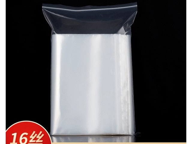 16Pcs Jumbo Resealable Zip Lock Bag Plastic Bag 50x37cm - Click Image to Close